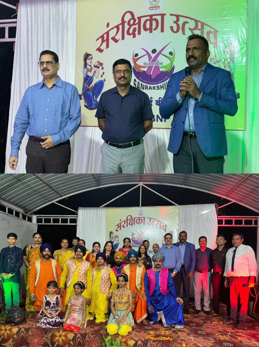 CISFCentral's tweet photo. π Sanrakshika Utsav at #CISF Unit BNP Dewas brought families together through culture, care & bonding.
Strengthening values, health awareness & unity in the #CISFParivar π
Such initiatives truly reflect the spirit of CISF β Security with a Human Touch
#UnityAndCare
@CISFHQrs https://t.co/fKf5ofXzhx
