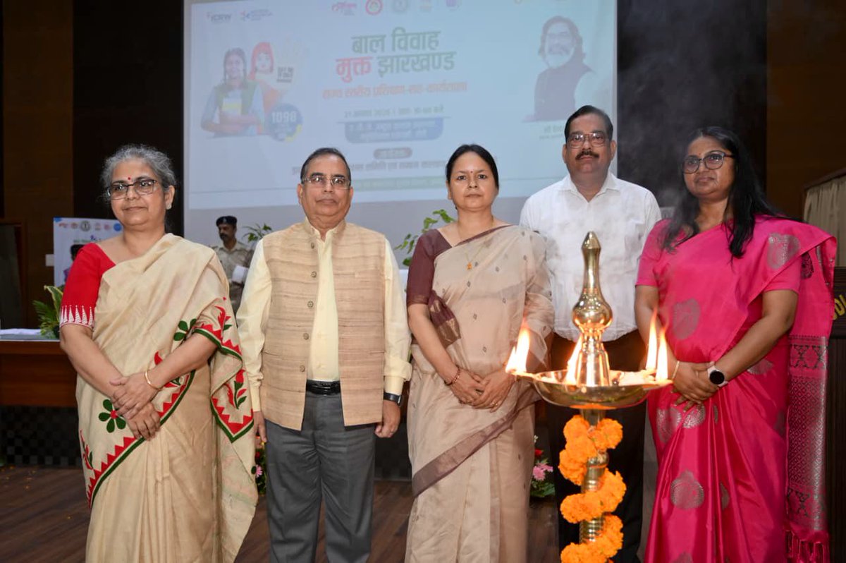 यह झारखण्ड में पहली बार सभी SDO और DSWO को बाल विवाह निषेध अधिकारी के रूप में प्रशिक्षित किया गया है। उन्हें बाल विवाह निषेध अधिनियम (पी.सी.एमए) 2006 और राज्य नियम 2015 के अनुसार बाल विवाह निषेध अधिकारियों के रूप में 2023 में झारखण्ड सरकार द्वारा अधिसूचित किया गया है।
2/2