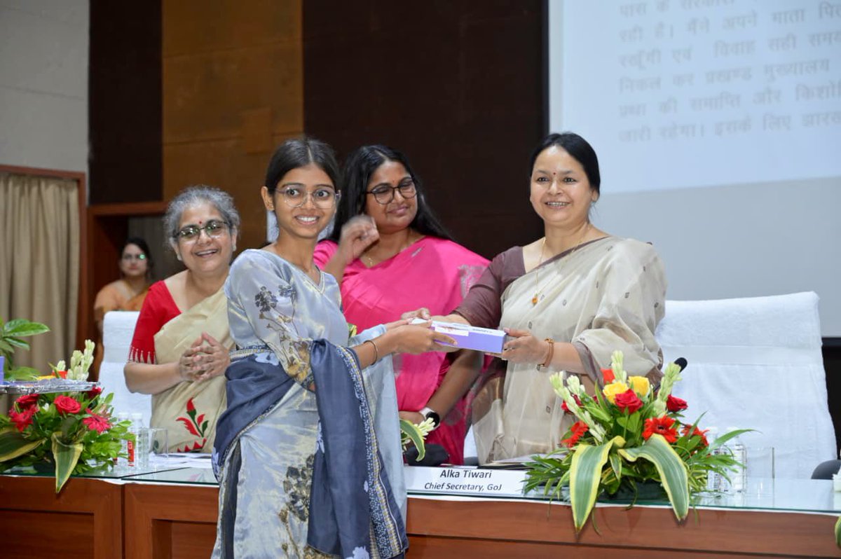 कार्यशाला का उद्देश्य राज्य के सभी SDO और DSWO को बाल विवाह निषेध अधिनियम 2006 के संदर्भ में उन्मुख करना है और बाल विवाह समाप्त करने के लिए राज्य कार्य योजना 2025- 2030 तैयार करने की शुरुवात भी हुई है।
3/3