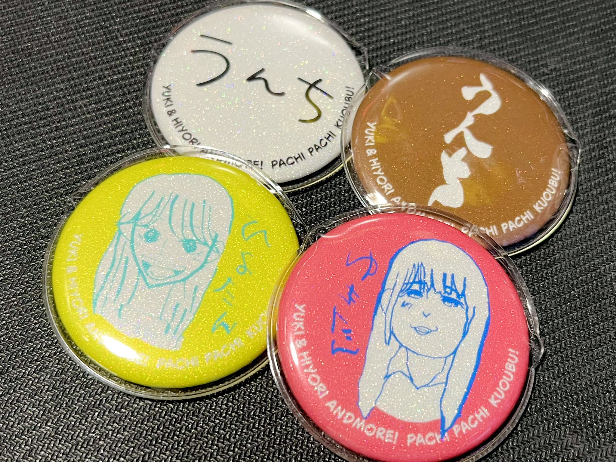 【新品未開封】さよならを教えて 缶バッジ さよならを教えて 〜comment te dire adieu〜 - トレーディング