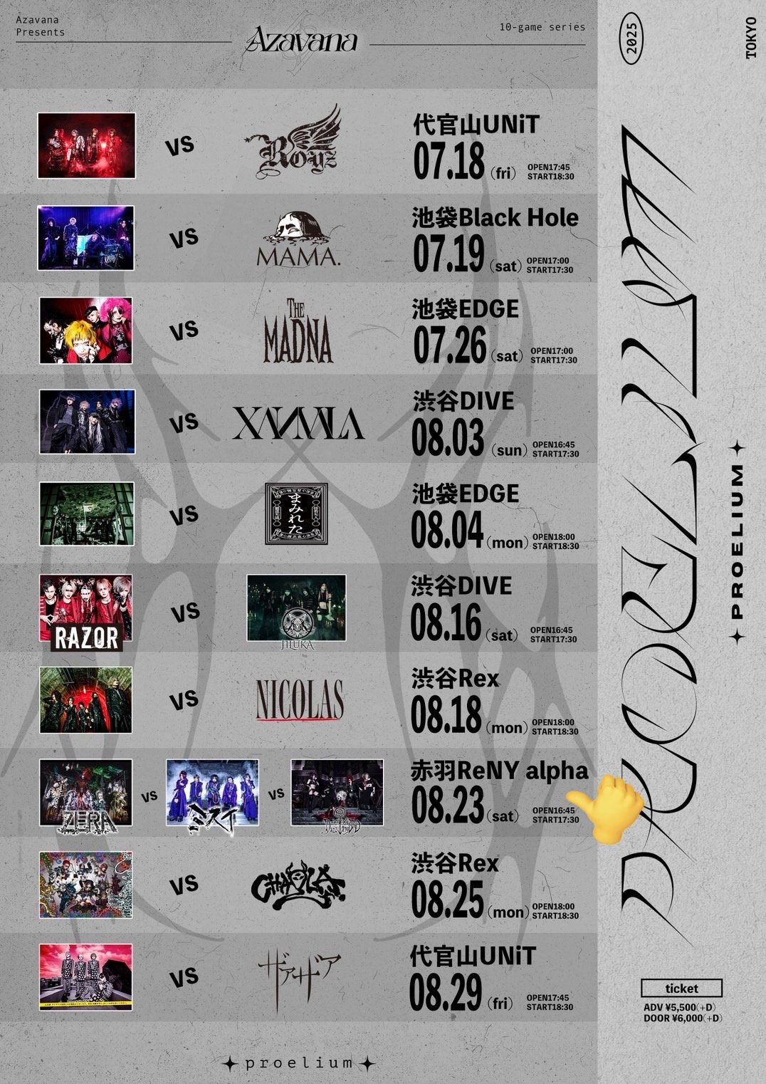 DazzlingBAD 悠汰-YUTA- on X: 