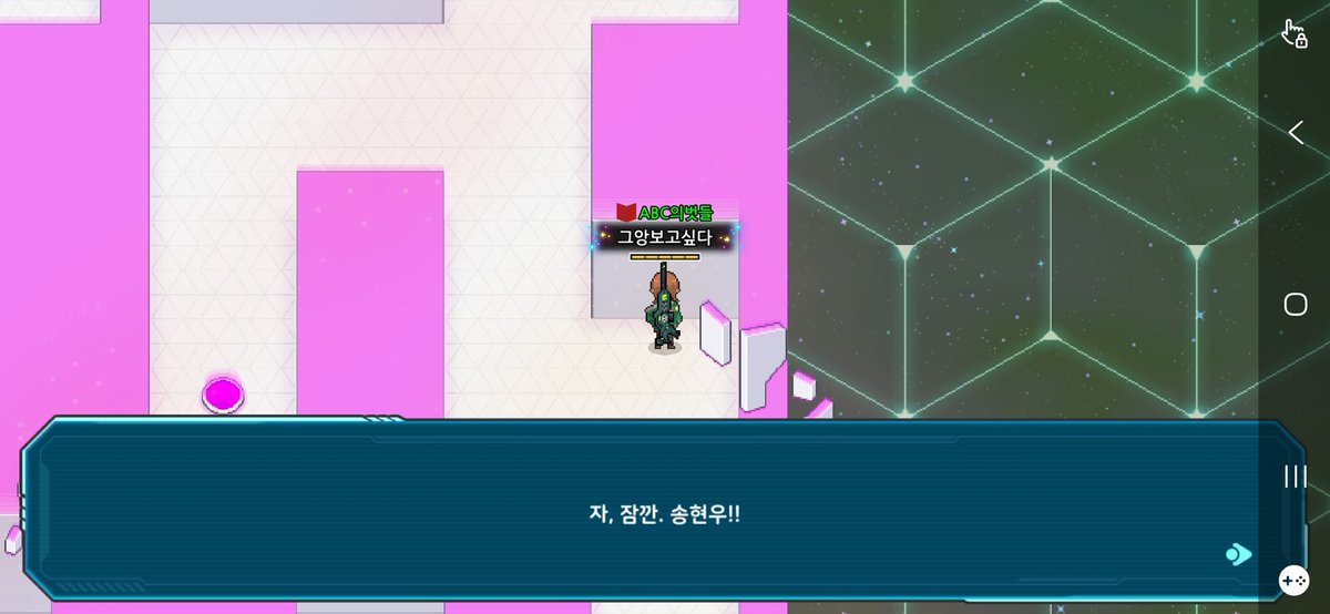 #은하고 과거의 파동
델피리온 가서 캡슐약에 기억 담기 전에 가는 3스테이지에 있는 스토리 영상 올라온 걸 못 찾아서 싹싹 긁어모아 봤습니다...
posty.pe/t4cbqb