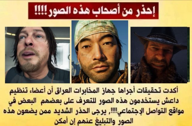 لحول ولا قوة الا بالله 
يا شباب الحذر الحذ ، ذولا ناس فاسدين ما يخافون الله