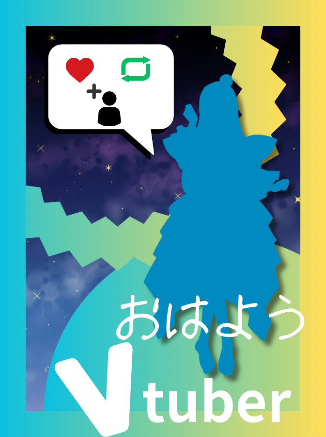 Wu様-黒+白2点 よろしくお願いいたします 🌻風雅🌻 on X: 