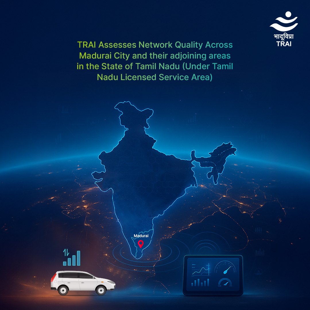 TRAI's tweet photo. How’s your signal in Madurai?
#TRAI conducted drive & walk tests covering extensive routes of Madurai City to asses real world signal performance.
Check the full report: https://t.co/IFEfiviNKd
#DigitalIndia #NetworkQuality https://t.co/8H8NoimlFj