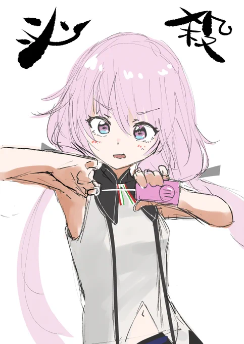#ピノの自由帳 本日の落書き。