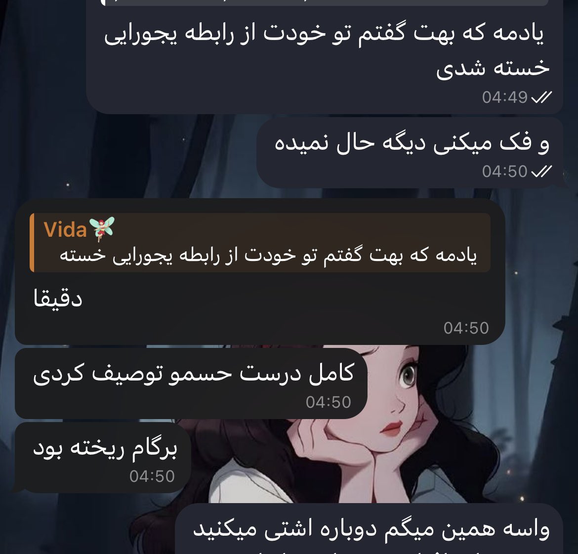 فال تاروت و شمع تراپی با ویدا tweet media