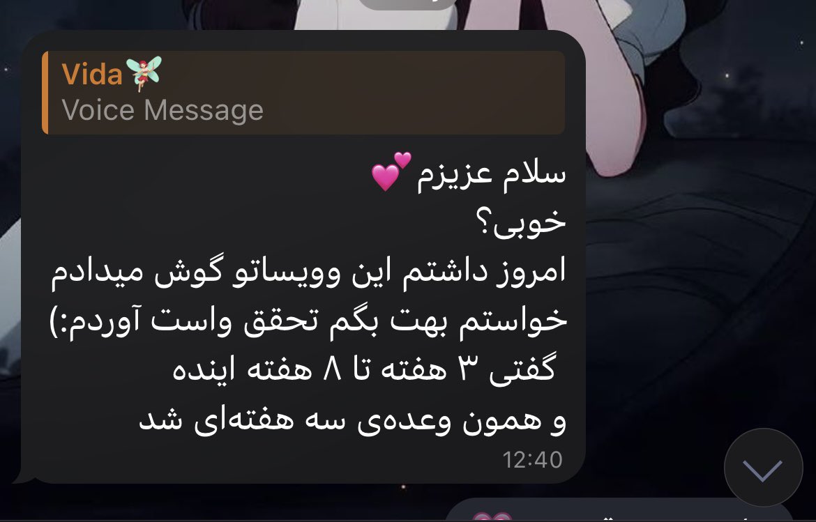 فال تاروت و شمع تراپی با ویدا tweet media