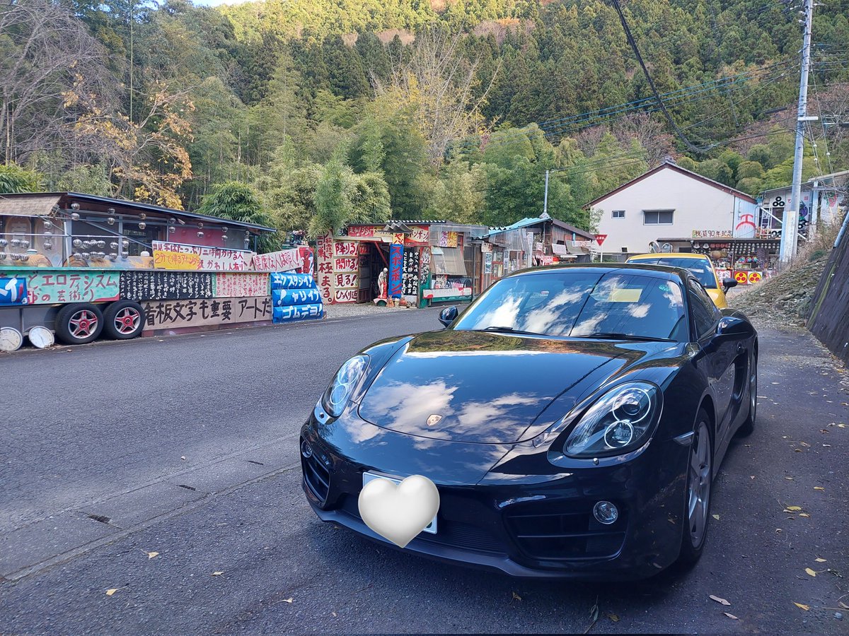 Fk228981's tweet photo. #ポルシェの世界観
限界オーナーには走る以外ない！ https://t.co/BhxACRSV7Y