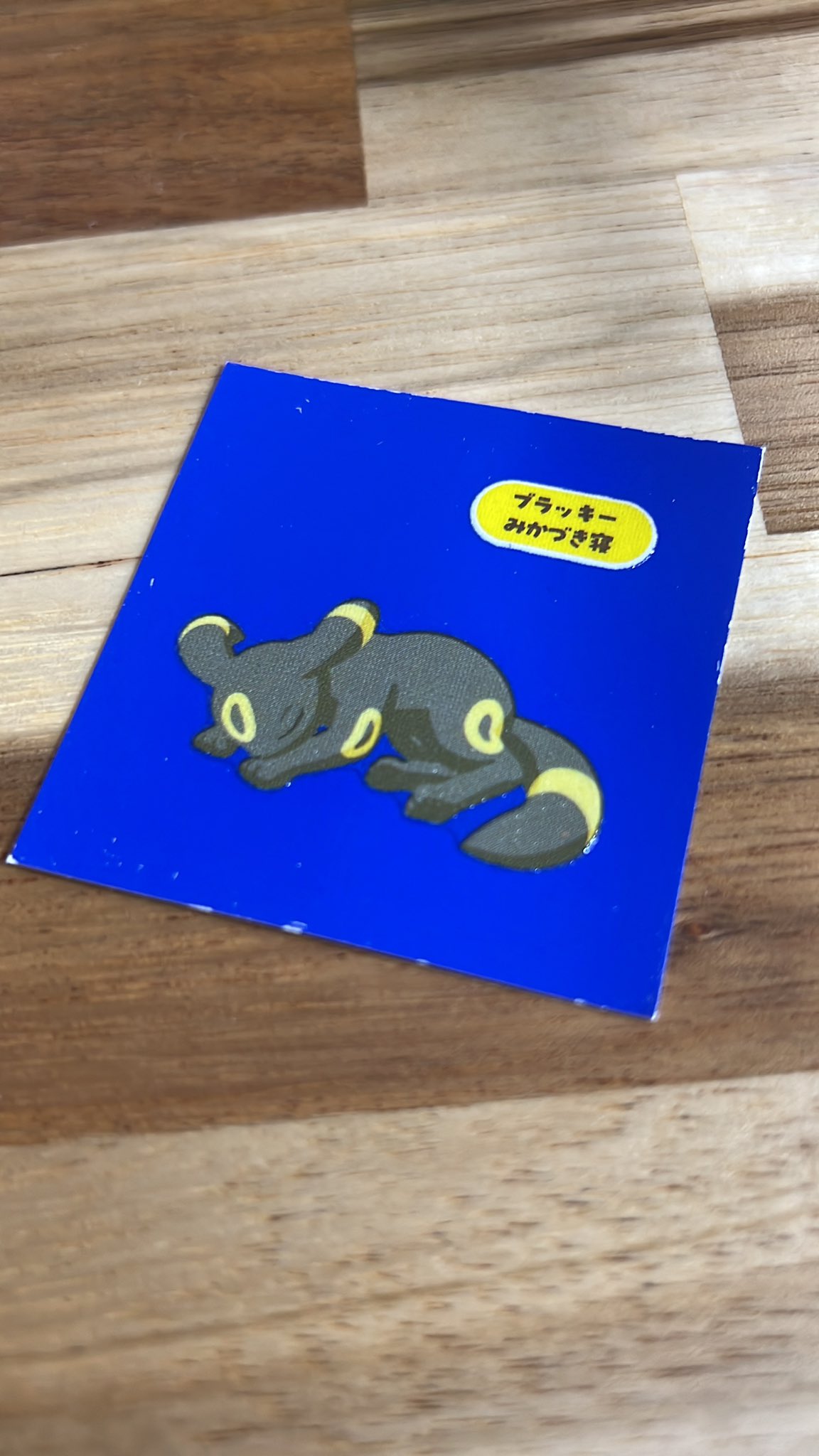 さぼてんさま確認ページ♡ ポスト 郵便受け D-ALL 集合住宅用ポスト KS-MB4002PY-3R 横開き