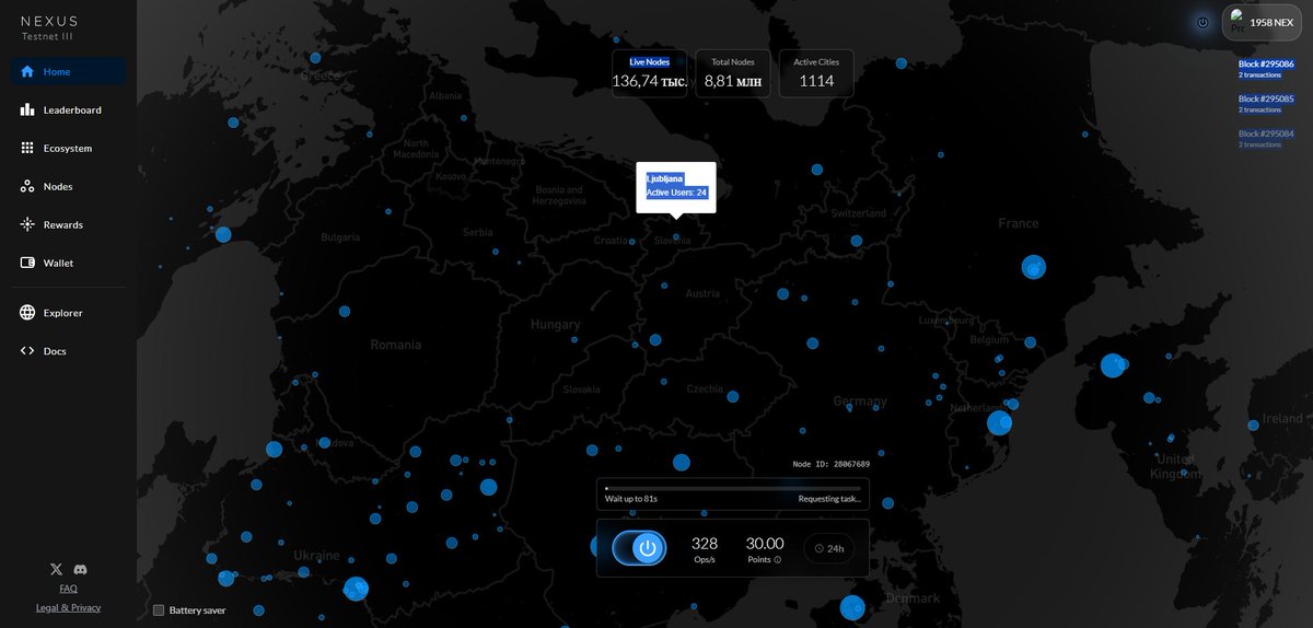 smartm_pro's tweet photo. @NexusLabs Slovenia
Node id: 28067689 
Adress: 0x6b0a1fF38F8cB253B50102CdAD4Db5112AA75d02 https://t.co/oeWCZBaEyg
