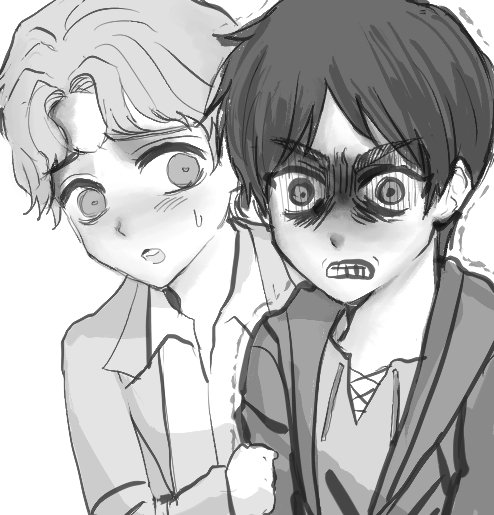 #aot