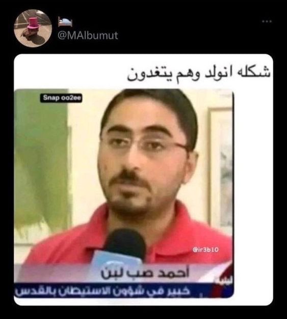 سيف (@t5lur) on Twitter photo 