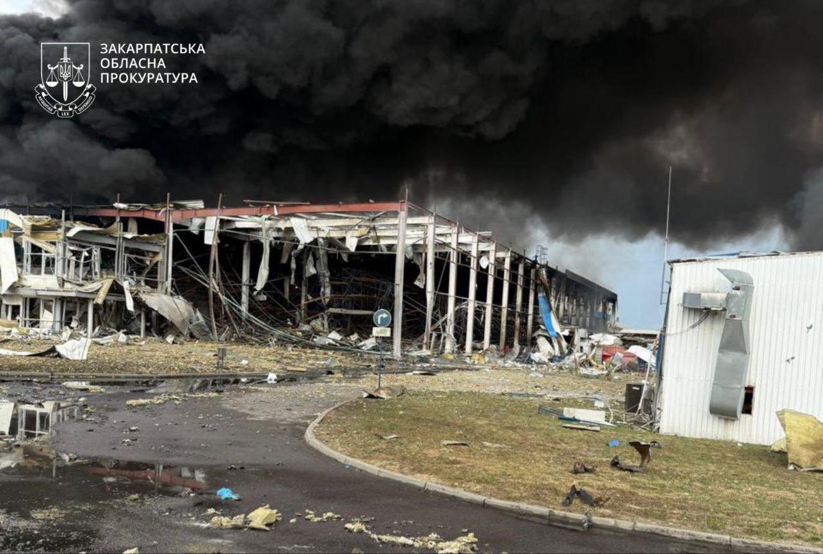 Mukachevo Factory Plant