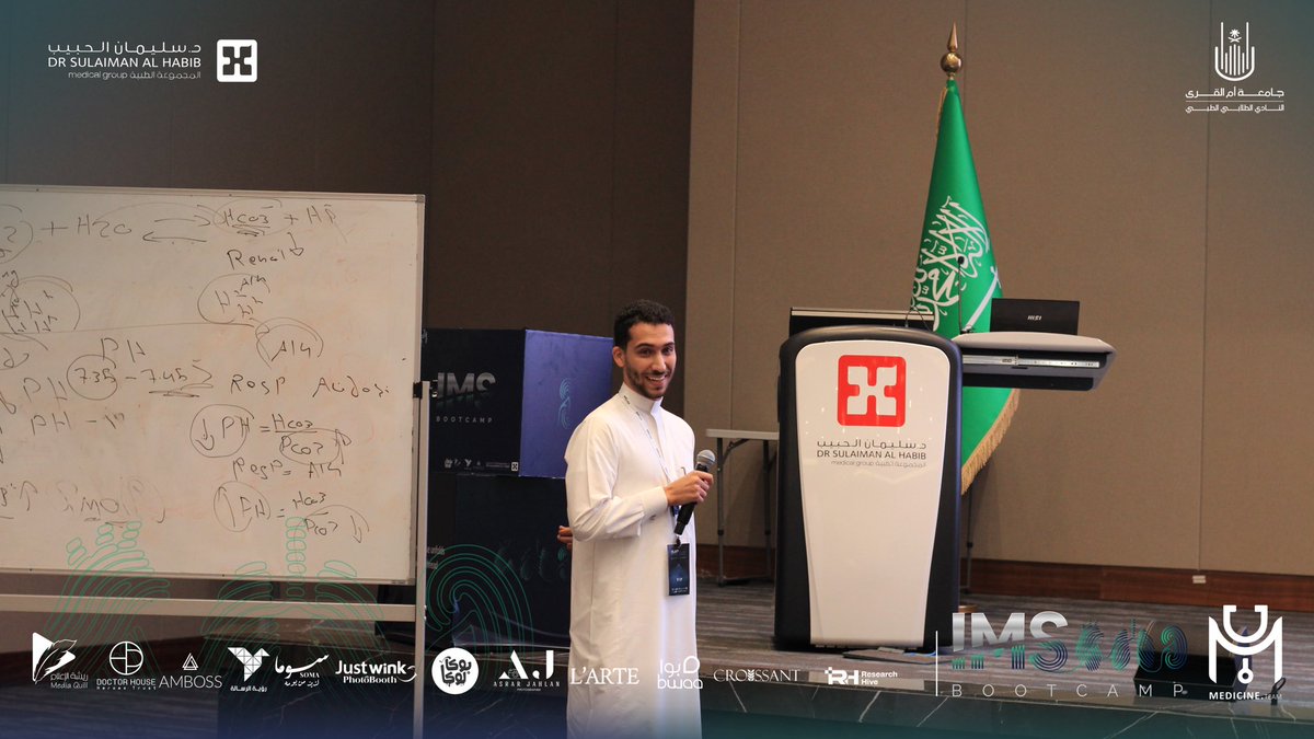 Medicineteam1's tweet photo. Highlights from ABG Analysis workshop — empowering participants to transform knowledge into practice and refine essential skills! 🧩
#IMSBootcamp
#MedicineTeamUQU https://t.co/w9XWvYq7zQ