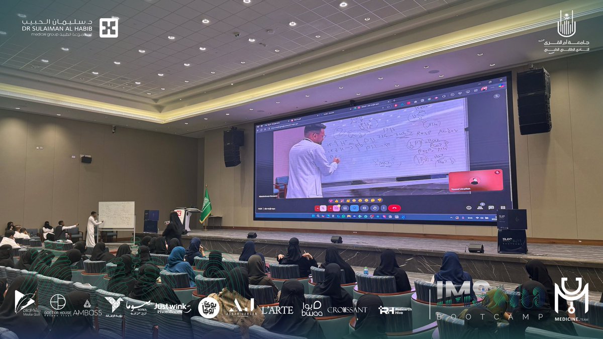 Medicineteam1's tweet photo. Highlights from ABG Analysis workshop — empowering participants to transform knowledge into practice and refine essential skills! 🧩
#IMSBootcamp
#MedicineTeamUQU https://t.co/w9XWvYq7zQ
