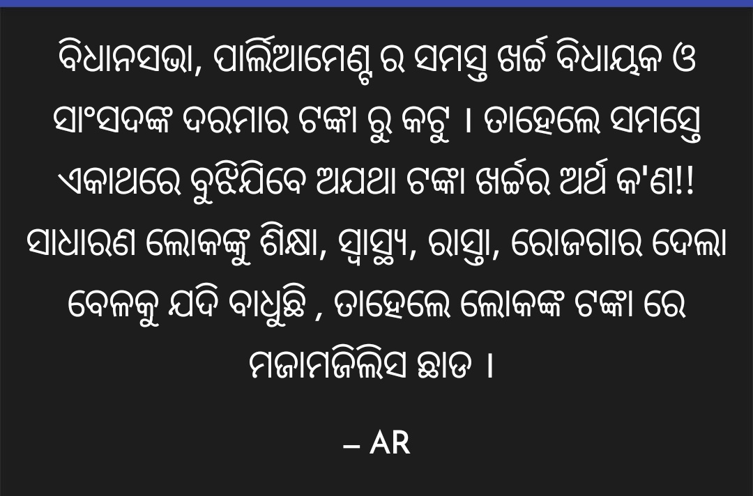 alpha ray (@alpharay63) on Twitter photo 