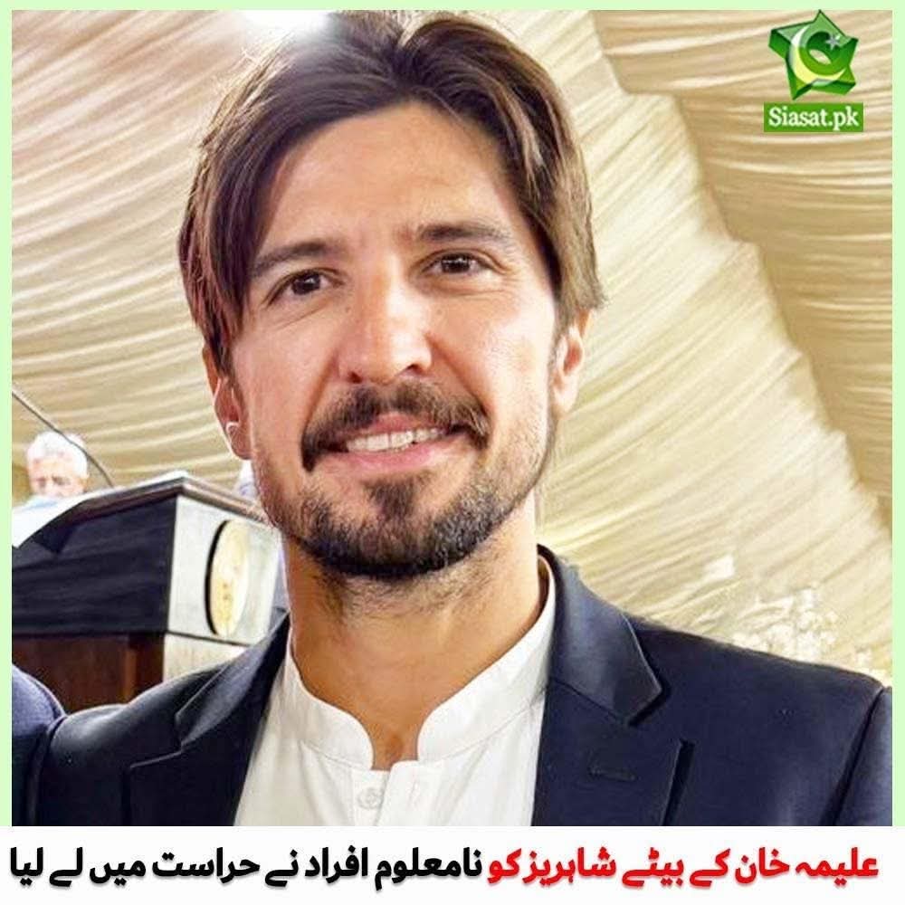 یہ نا معلوم سب کو معلوم ہیں اب 🤔۔