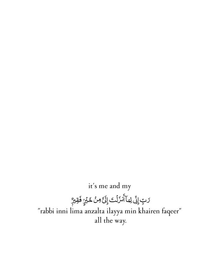 ⬇️ (@islamandlife) on Twitter photo 