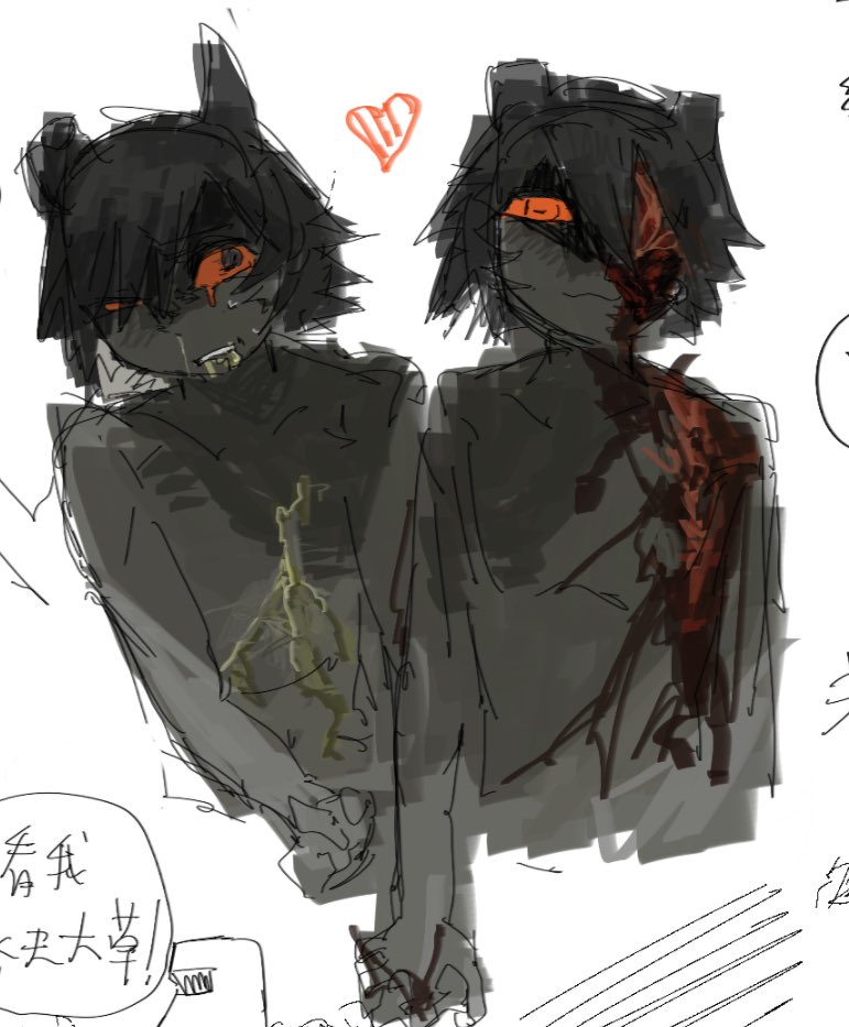 （magma）
#thebindingofisaac