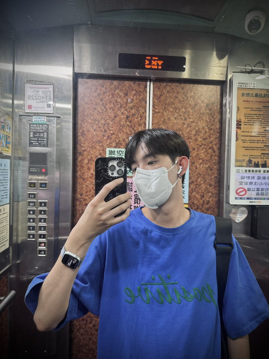 HY1726's tweet photo. Coffee Tea or ..? https://t.co/zrurOZ7aTh