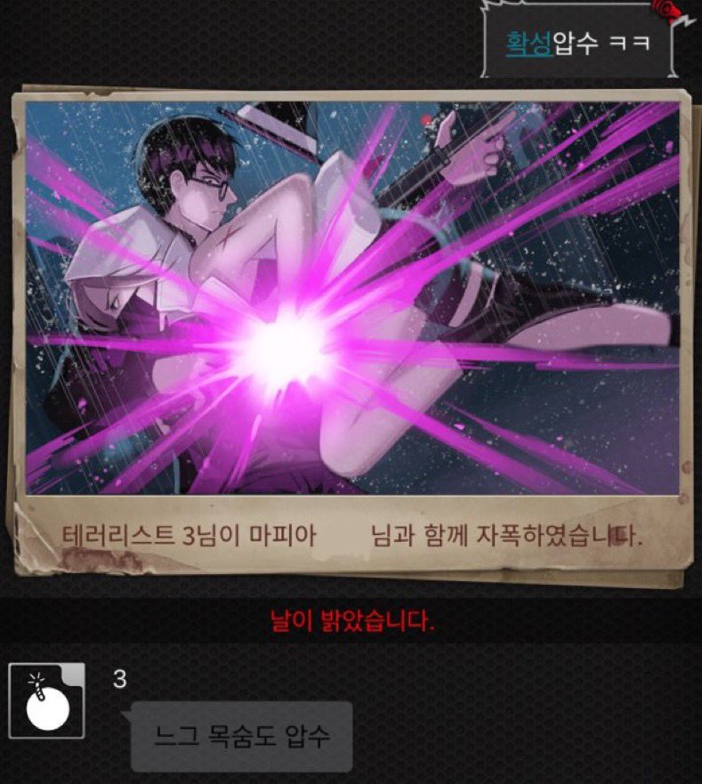 쓰레기종량제봉투 (@trashcollect_) on Twitter photo 