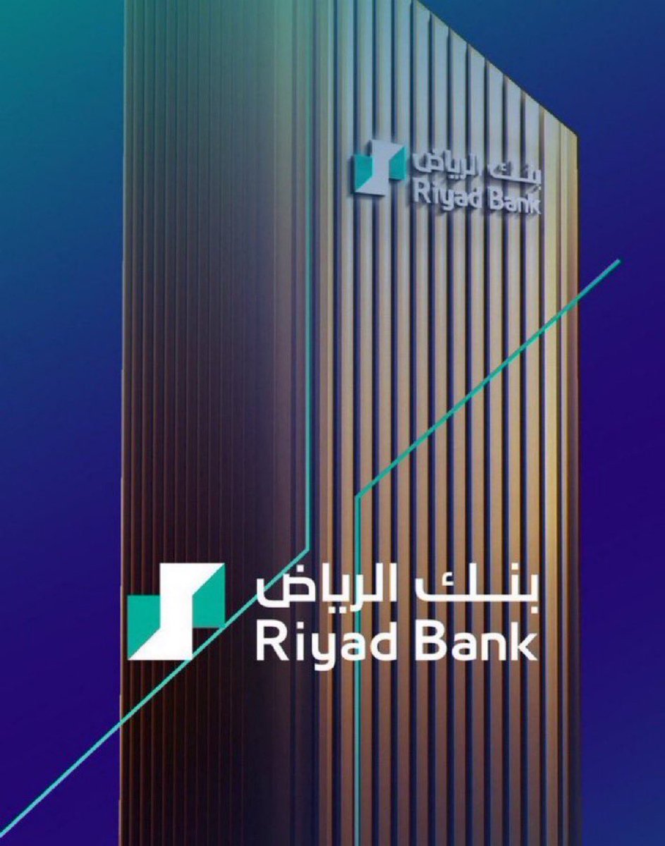 mhj48's tweet photo. @RiyadBank الواجهة رقم 2
.
.
.

#بمكانك
@RiyadBank https://t.co/A7vQ8SG1fL