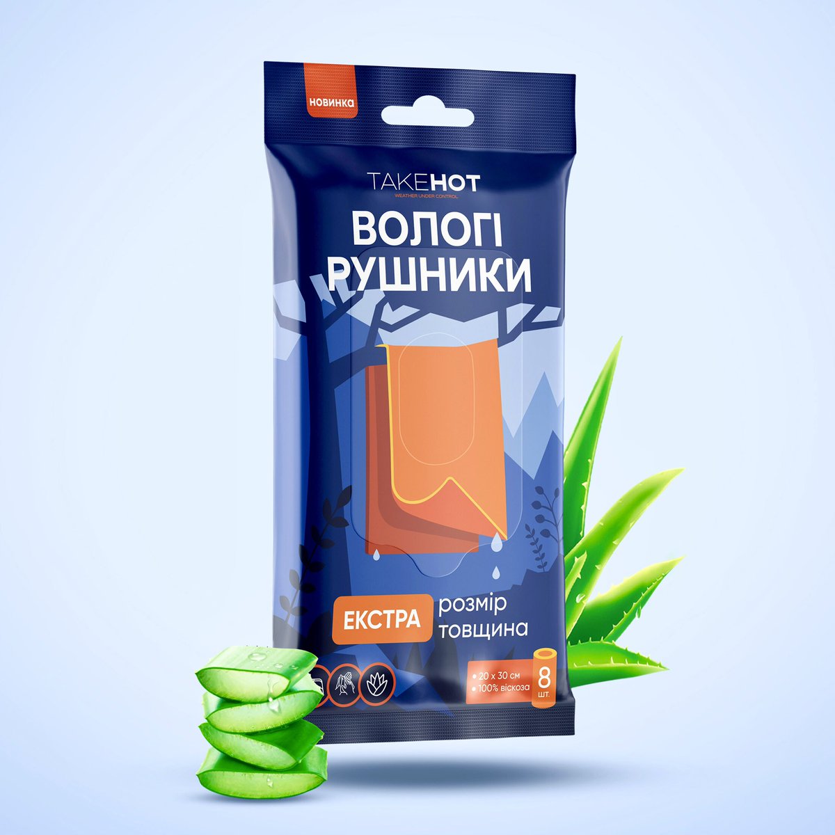 ФАКТ: звичайні вологі серветки замалі для великих задач! 💦

Тому ми створили окремий продукт для особистої гігієни — вологі одноразові рушники TakeHOT: ЕКСТРА великі, міцні та просочені лосьйоном з ароматом алое 🌿

Хто вже тестував новинку? 
Поділіться досвідом 🥰