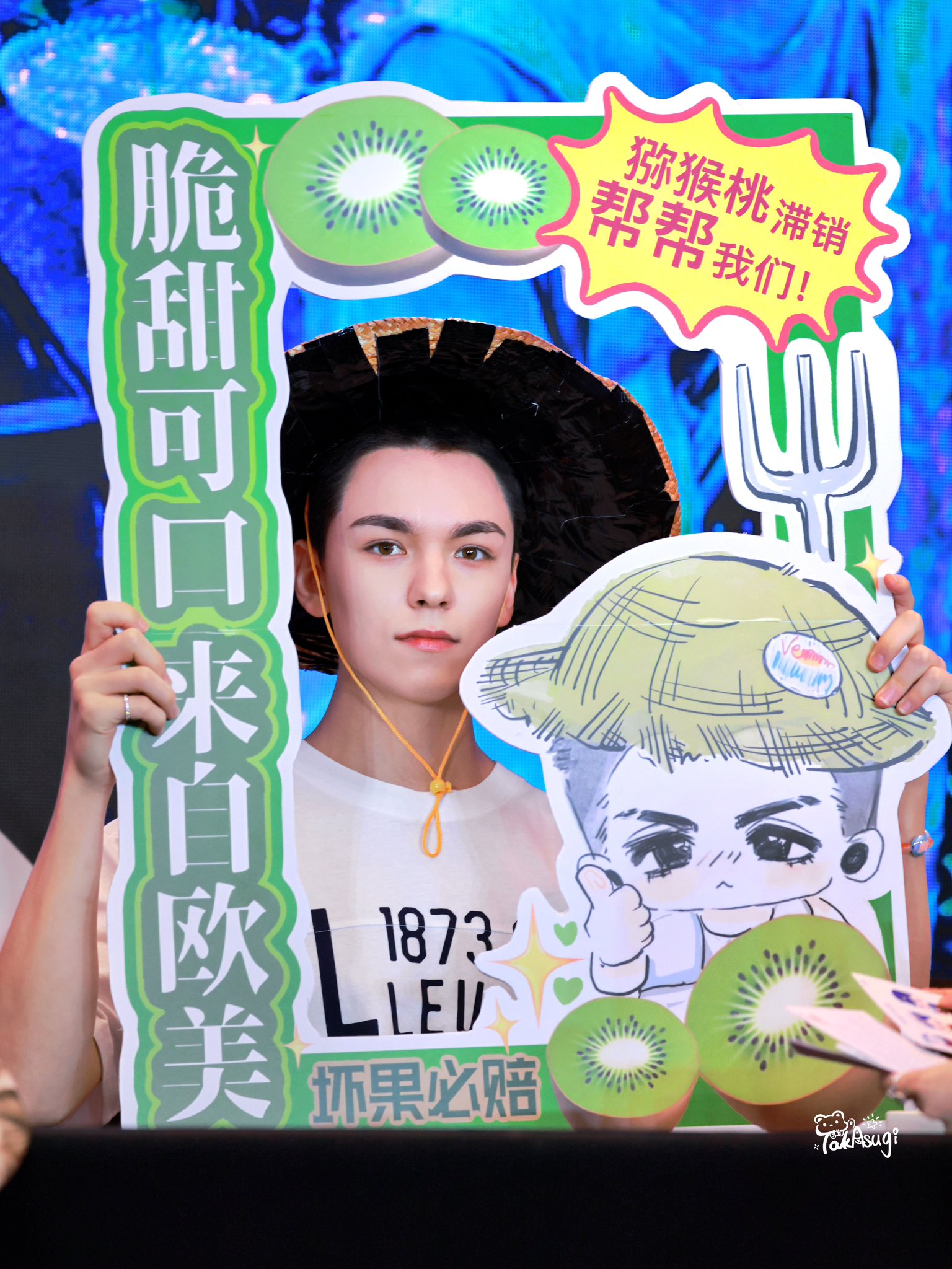 seventeen ジョシュア FML yzy 一直娯 サイン会 seventeen ジョシュア FML yzy 一直娯 サイン会 SEVENTEEN