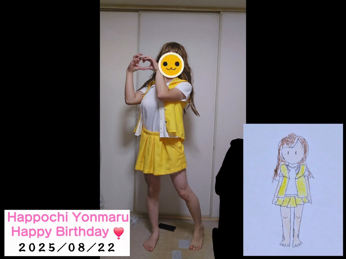 ハッポチよんまるCH 3304R8 (Happochi Great Boss) tweet media
