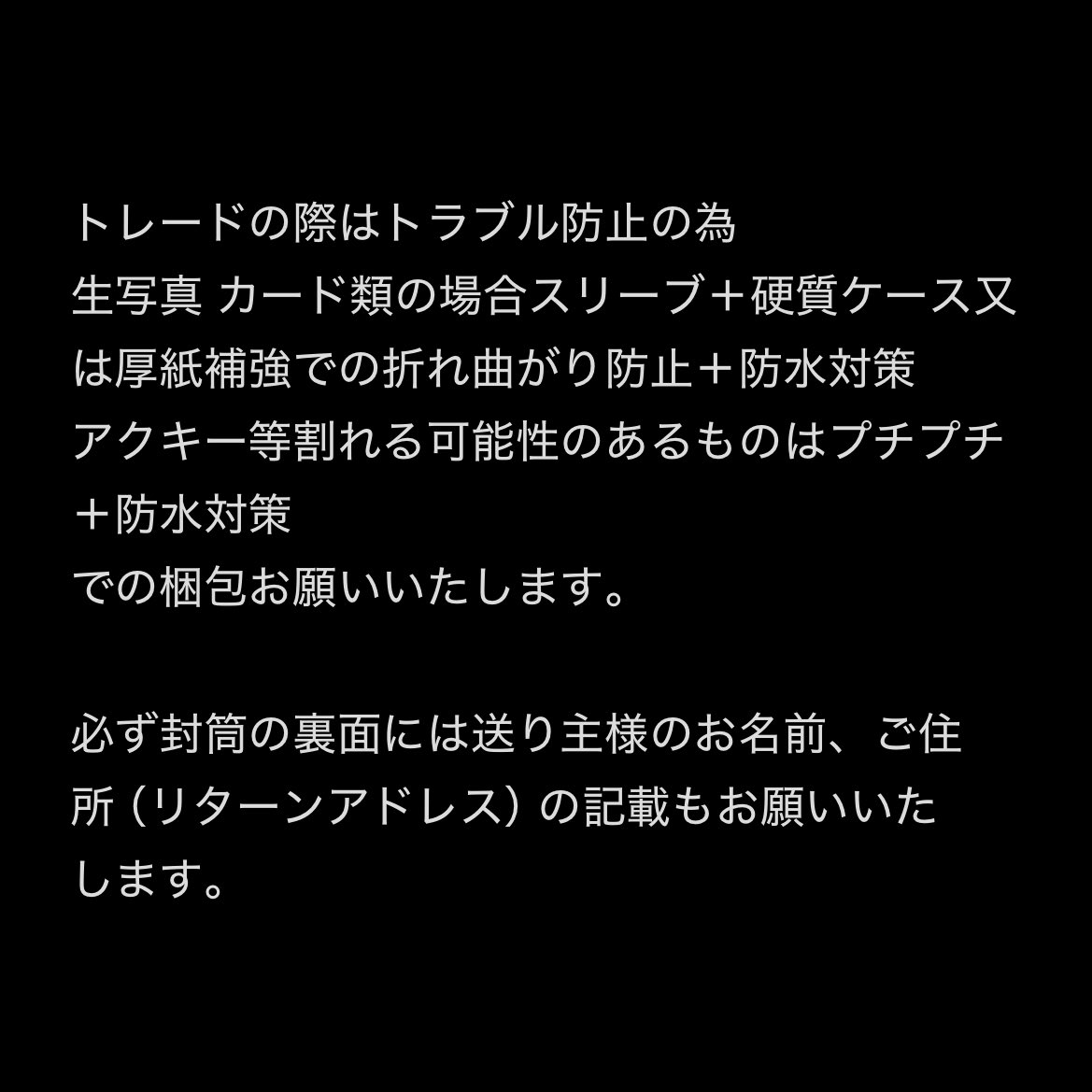 奥田 tweet media