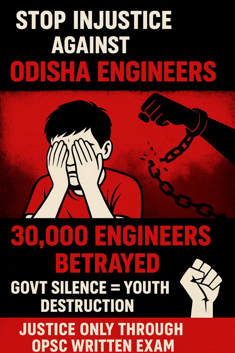 AEE_Aspirant's tweet photo. 🚨 30,000 Engineers Betrayed! 🚨
95% of Odisha https://t.co/wSIyixFMhL students excluded by illegal GATE method.
Govt silence = Youth destruction.
We demand justice ✊
👉 Assistant Executive Engineer recruitment only through OPSC Written Exam

#Change_OES_rule_2023
@MohanMOdisha
@cmo_Odisha
@narendramodi
@GovernorOdisha
@rashtrapatibhvn
@PravatiPOdisha
@IPR_Odisha 
@BJP4Odisha
@SecyChief 
@MahalingMukesh 
@PrithivirajBJP
@SanjayKr1997 
@ushapadhee1996
@SamalManmohan7
@kanak_news 
@HUDDeptOdisha 
@otvnews 
@vijaypalbjp
@PWD_Odisha 
@dr_kcmahapatra
@dpradhanbjp
@sambitswaraj
@OdishaWater
@PrakashMishra_1