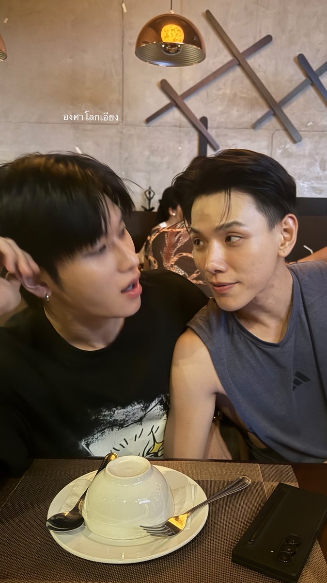 beyourNUBDAO's tweet photo. ꔛ ⭐
IGS Update : mixxims 

“ องศาโลกเอียง ”

#ต้าห์อู๋ออฟโรด #DaouOffroad 
#byNUBDAO https://t.co/IcCI7wImwV
