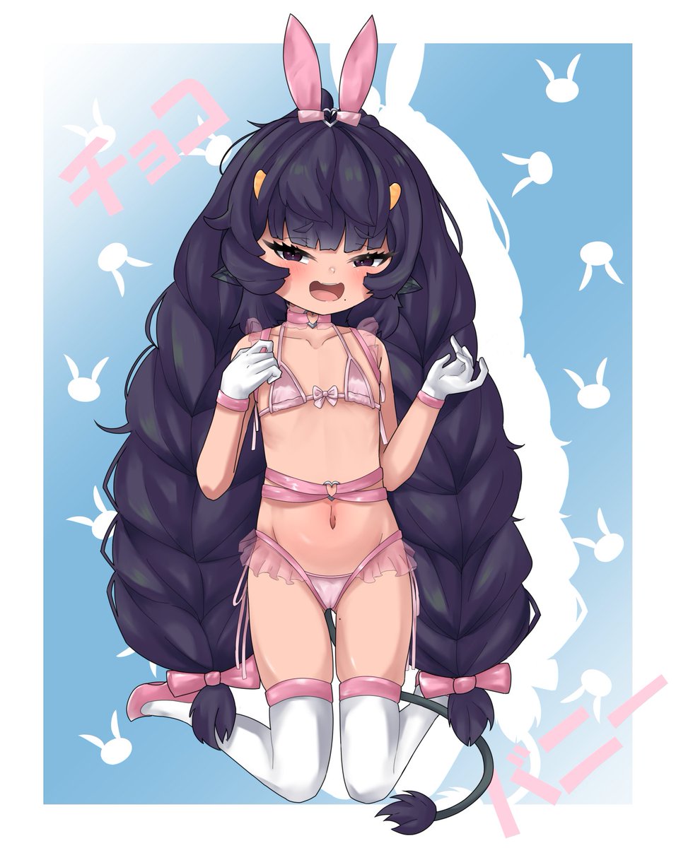 August 21 is bunny day again, so have more cownny!
#Mooekaki 
#バニーの日