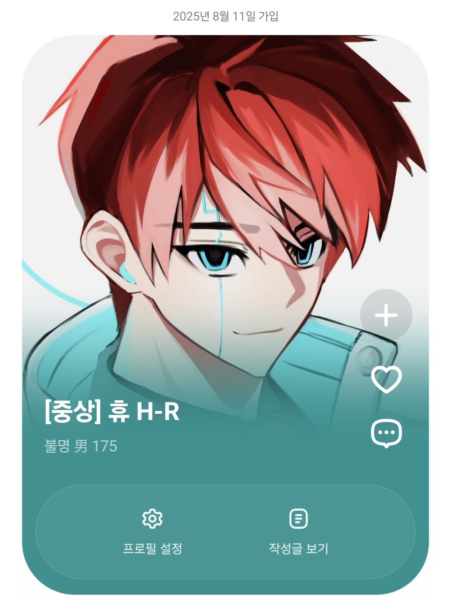 o_12d0's tweet photo. #bluesign
휴 오너입니다 !! 놀고가요 https://t.co/22ZSW9PFbf