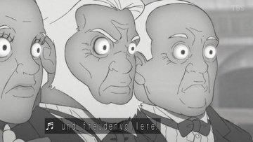 ダンダダン(第2期) 第20話