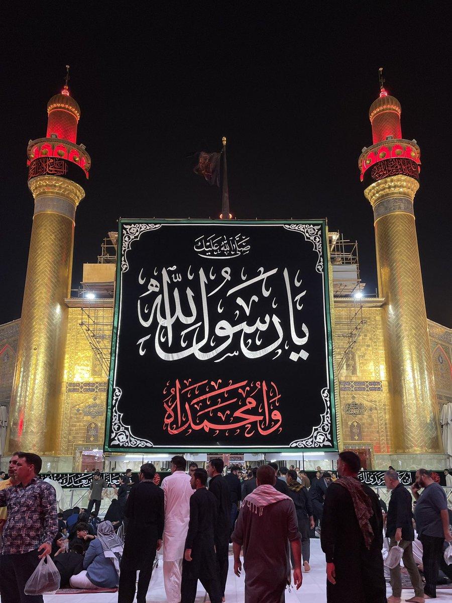 السلام عليك يا رسول الله، يا مُعلم الحرية، نعاهدك شهيداً ومقاوماً… 
لقد كسرت قيود الأصنام والجاهلية، ونحن على دربك نكسر قيود الاستكبار والظلم. 

#استشهاد_الرسول_الأعظم