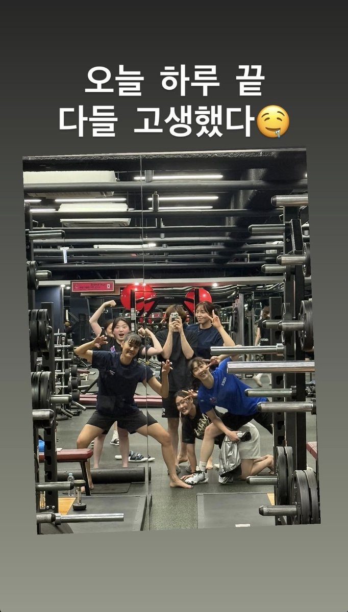 짱비케 화이팅💪💪