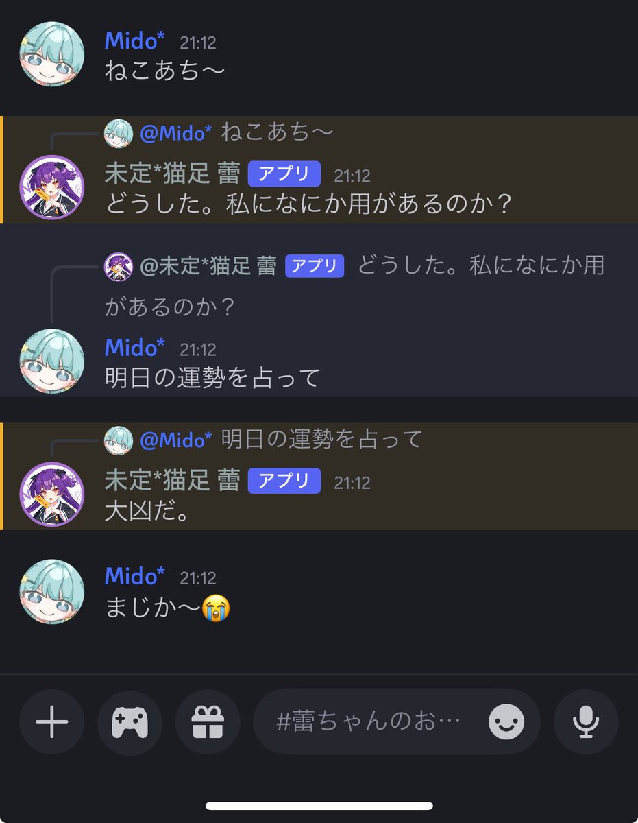 ぐああああああああああ