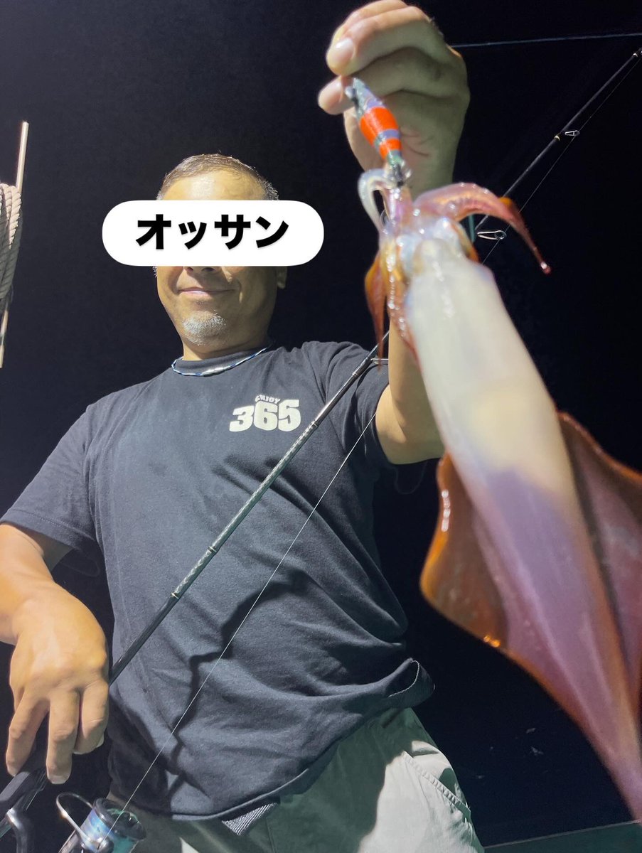 jiro_260's tweet photo. 《山陰地方》
以前からお誘いされていた鳥取県へのイカ釣りへ♬
鳥取県の【富栄丸】でお世話になりました。
UROCOファミリーの中にお邪魔させて頂きました♬
#UROCO
#イカメタル
#オモリグ
#イカ釣り
#鳥取県
#divedept https://t.co/q34U3viAjS