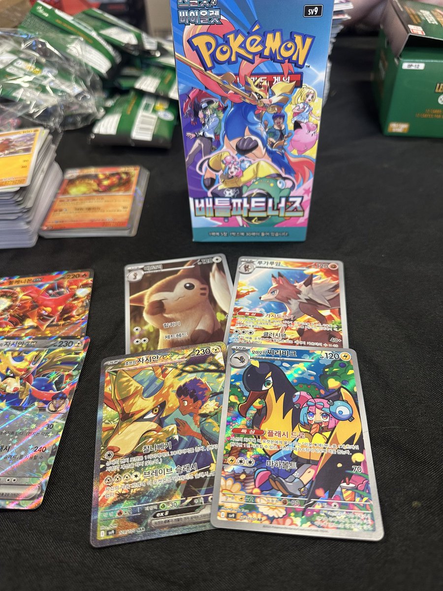 First Shipment of Korean Pokemon arrived today, link in BIO to order for RIP N SHIP this MONDAY! 😘

#PokemonKorea #KOREApokemon #TCG
