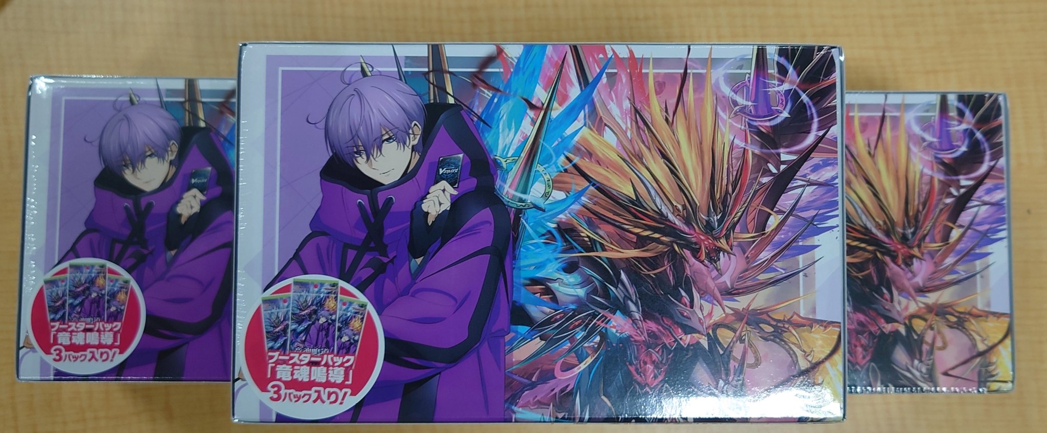 ヴァンガード MASTERデッキ廻間ミチル未開封、PRパック1点 マスターデッキセット 廻間ミチル キャラクターRRR PR10パック