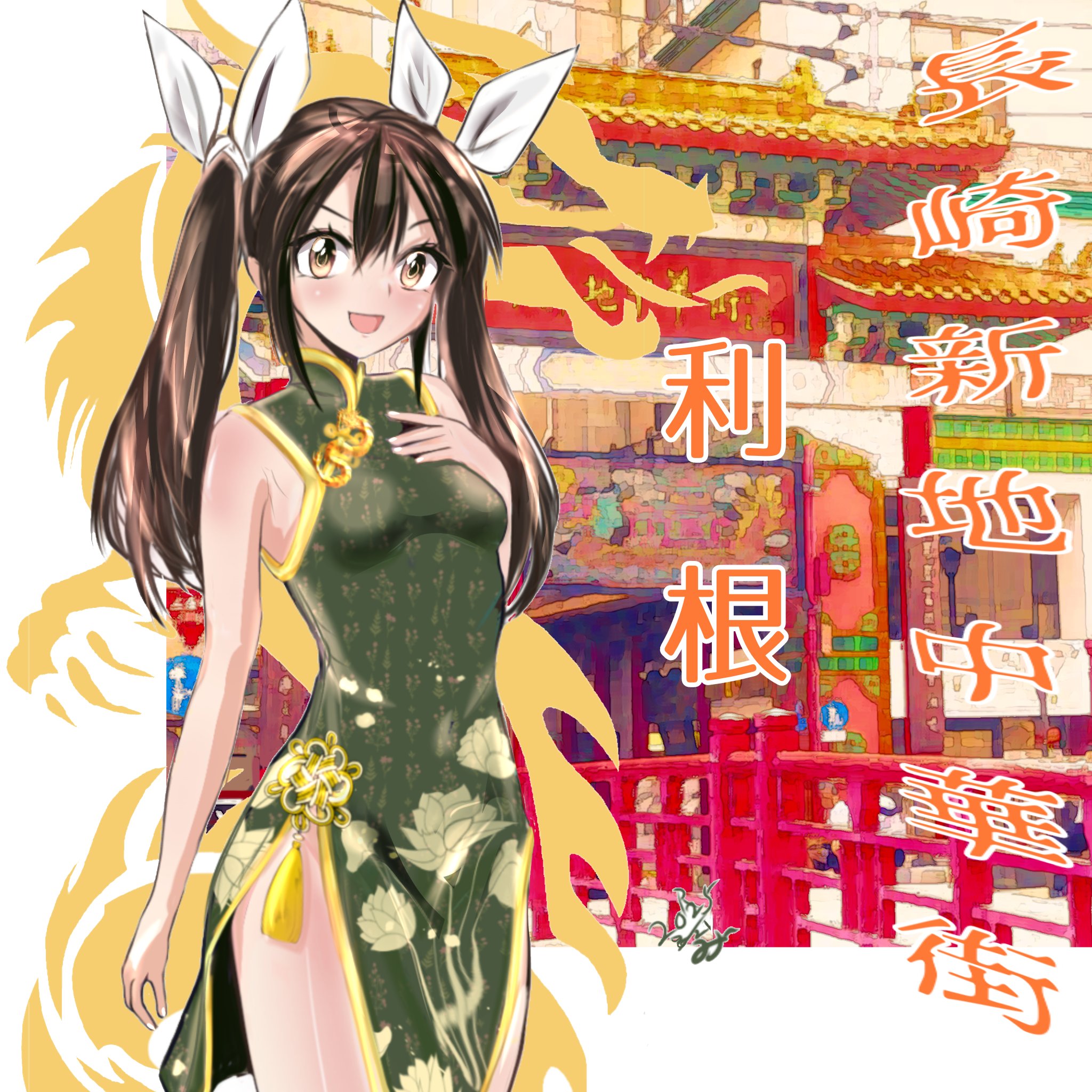 まーくんページ まーくん (@masatohs99) / X