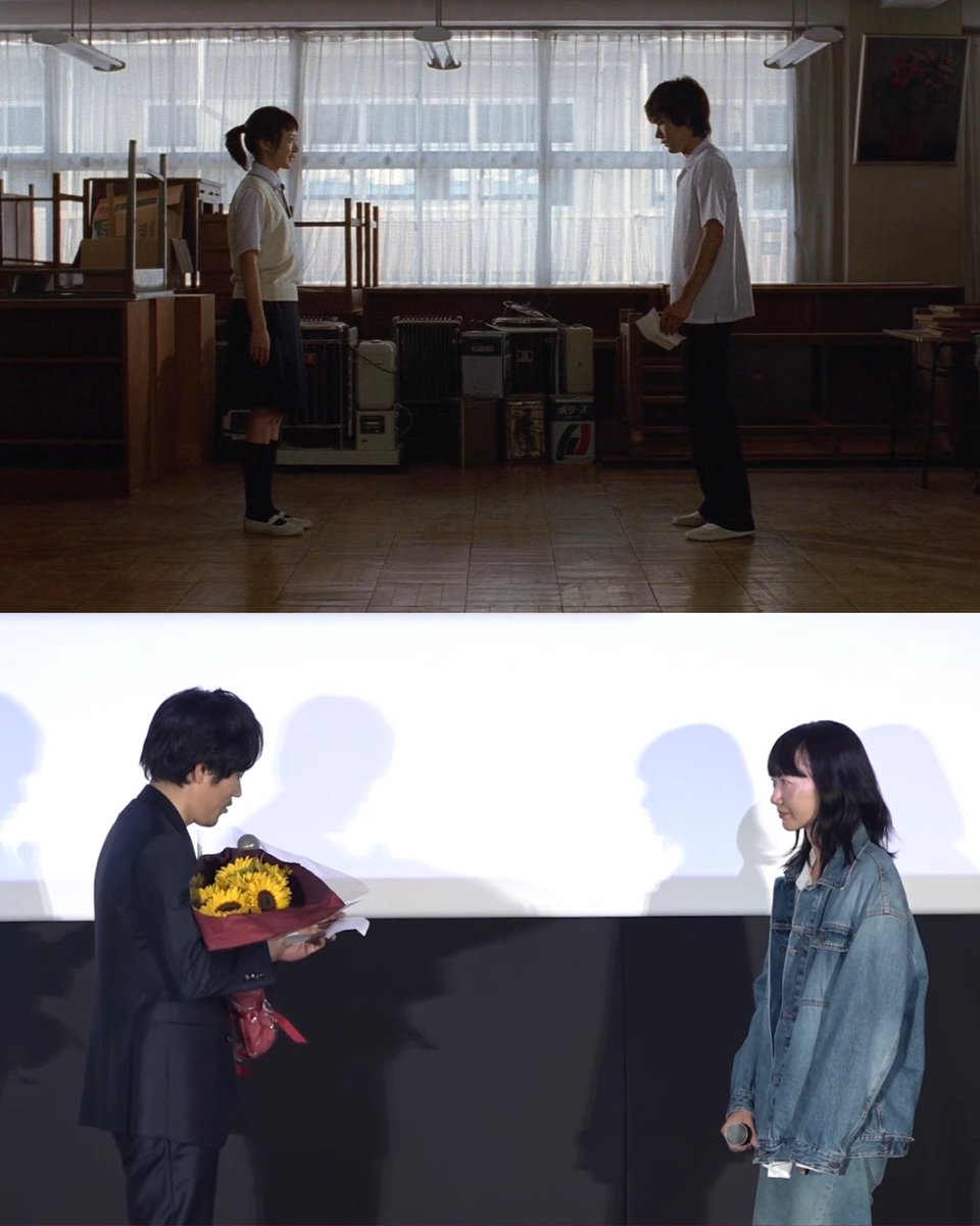 kenichi matsuyama made a surprise appearance and reenacted his confession scene to bae doona 😭