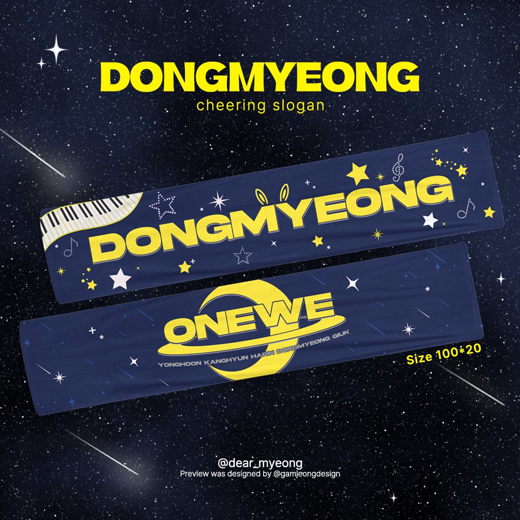 ғʟɪɢʜᴛ : ᴏɴᴇᴡᴇ 원위편 - 서울
𝗖𝗵𝗲𝗲𝗿𝗶𝗻𝗴 𝘀𝗹𝗼𝗴𝗮𝗻 𝘁𝗼𝘄𝗲𝗹 ︎
𝑭𝒐𝒓 𝑶𝑵𝑬𝑾𝑬 𝑫𝑶𝑵𝑮𝑴𝒀𝑬𝑶𝑵𝑮 ო̤̮—̳͟͞͞♡

원위의 플라이트 서울 공연을 기념하여 ︎︎︎✈︎
#RT추첨 2분께 타올 슬로건을 드립니다 !
︎
💛 서울 플라이트 현장수령 가능
💛 국내 주소 한정 배송 가능
💛