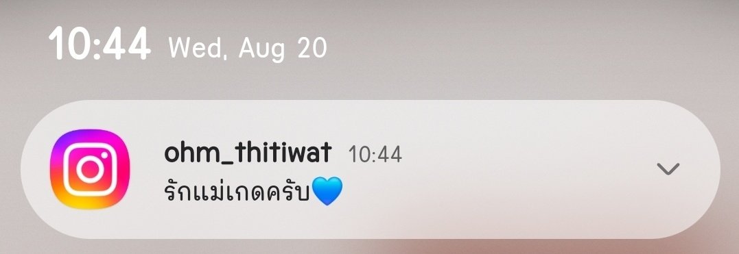 กสป.อุนย่าน้องโบอิ้ง🐻✈ tweet media