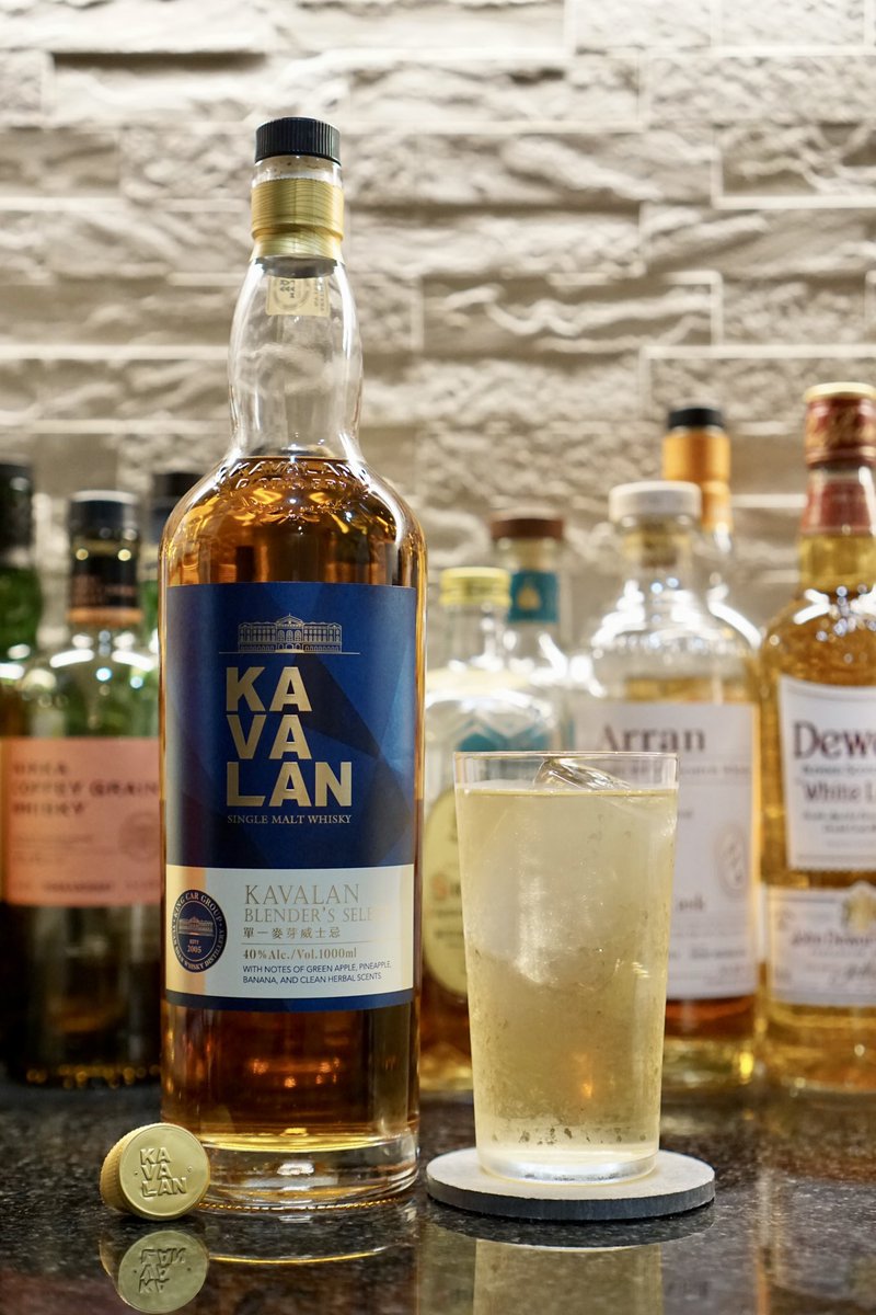 ハイ坊や (@High_boya) / Posts / X