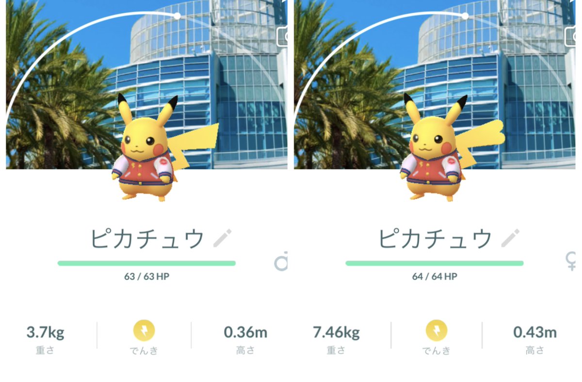 narc♡♡ tweet media