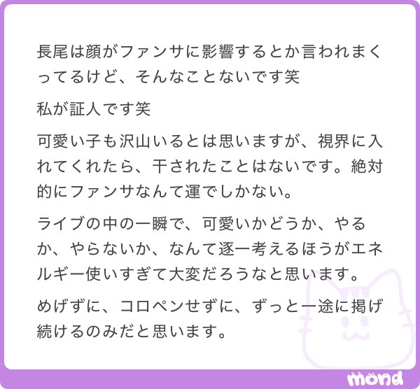 ⭐︎天然水⭐︎ページ Amazon.co.jp: 天然水 ピュアの森 500mlペットボトル×24本入