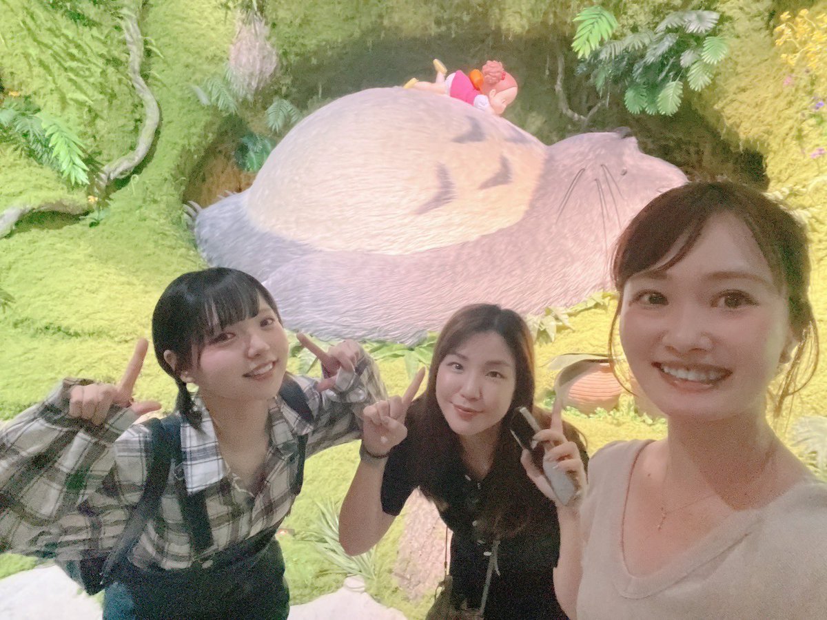anon_4awase's tweet photo. いつものジブリメンツで立体造形物展✌🏻✨️

毎回大興奮だけど、今回特に好きだったなー😩🫶🏻
大興奮すぎて脈が早くなってたww

ダンサーのポーズwwwwwwwwwwwww https://t.co/SH1WeIY4Wu